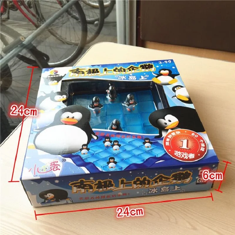 QQ20180606111408