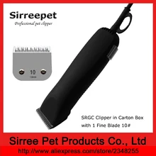 45W heave duty professional pet dog clipper trimmer in carton box