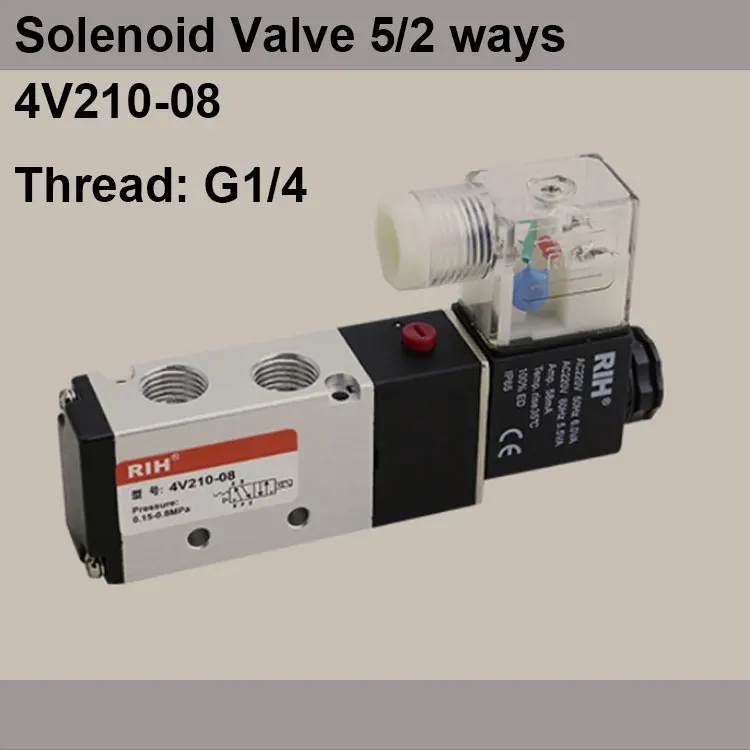 

G1/4" 4V210-08 2 Position 5 Way Air Solenoid Valves Pneumatic Control Valve , DC12v DC24v AC110v 220v