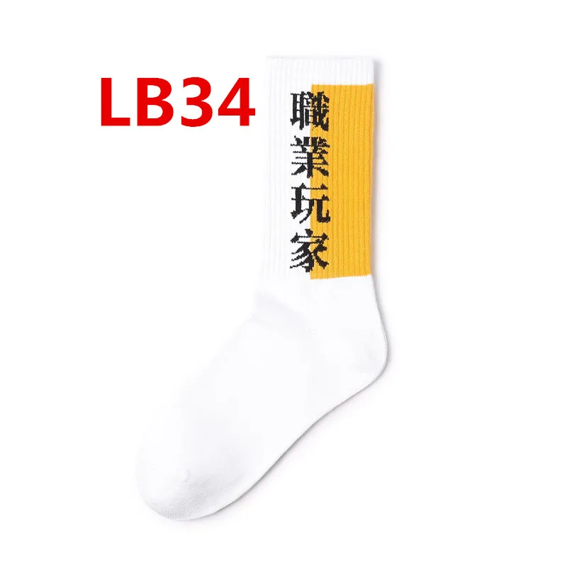 LB34