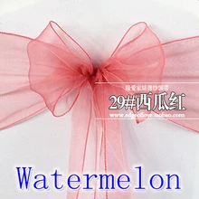 Арбузный цвет органза sash Стул sash Кристалл sash Свадебная вечеринка в отеле Шоу Украшения мерцающий Блестящий галстук-бабочка повязка на стул