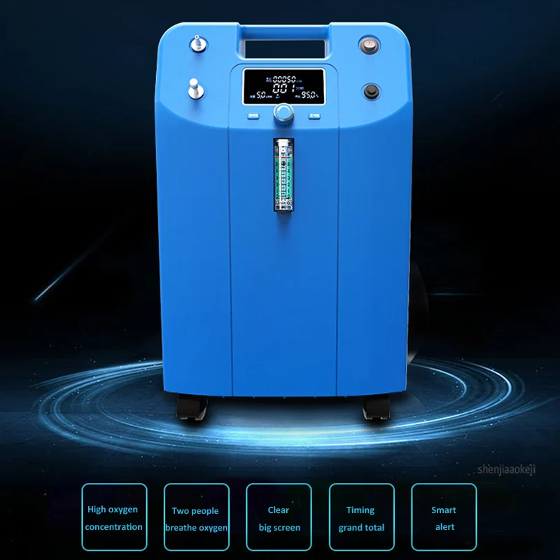 Домашний 5L кислородный генератор KJR-Y51 кислородный аппарат портативный кислородный генератор с функцией распыления для 2 человек для использования 220 В