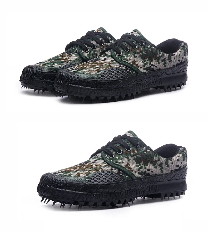 Кроссовки Военные Купить В Воронеже