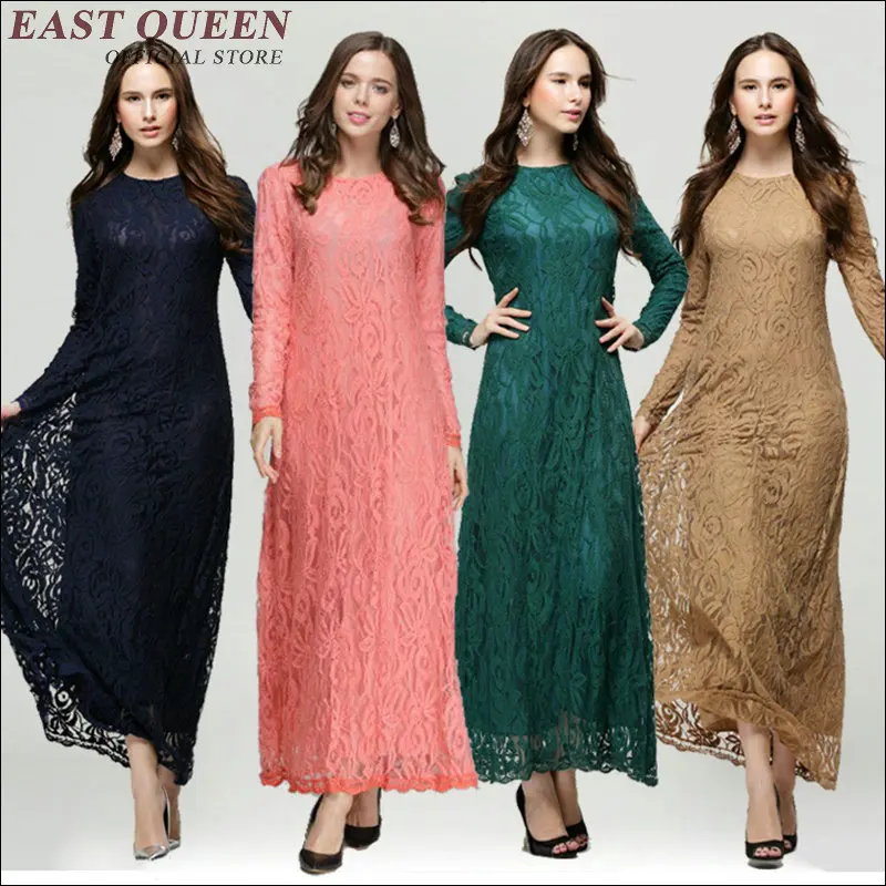 Muslim dress font b women b font muslim clothes muslim font b women b font long