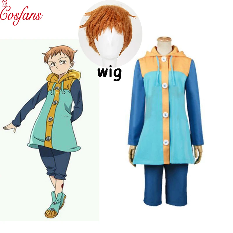 The Seven Deadly Sins Harlequin King Cosplay Costume Full Set