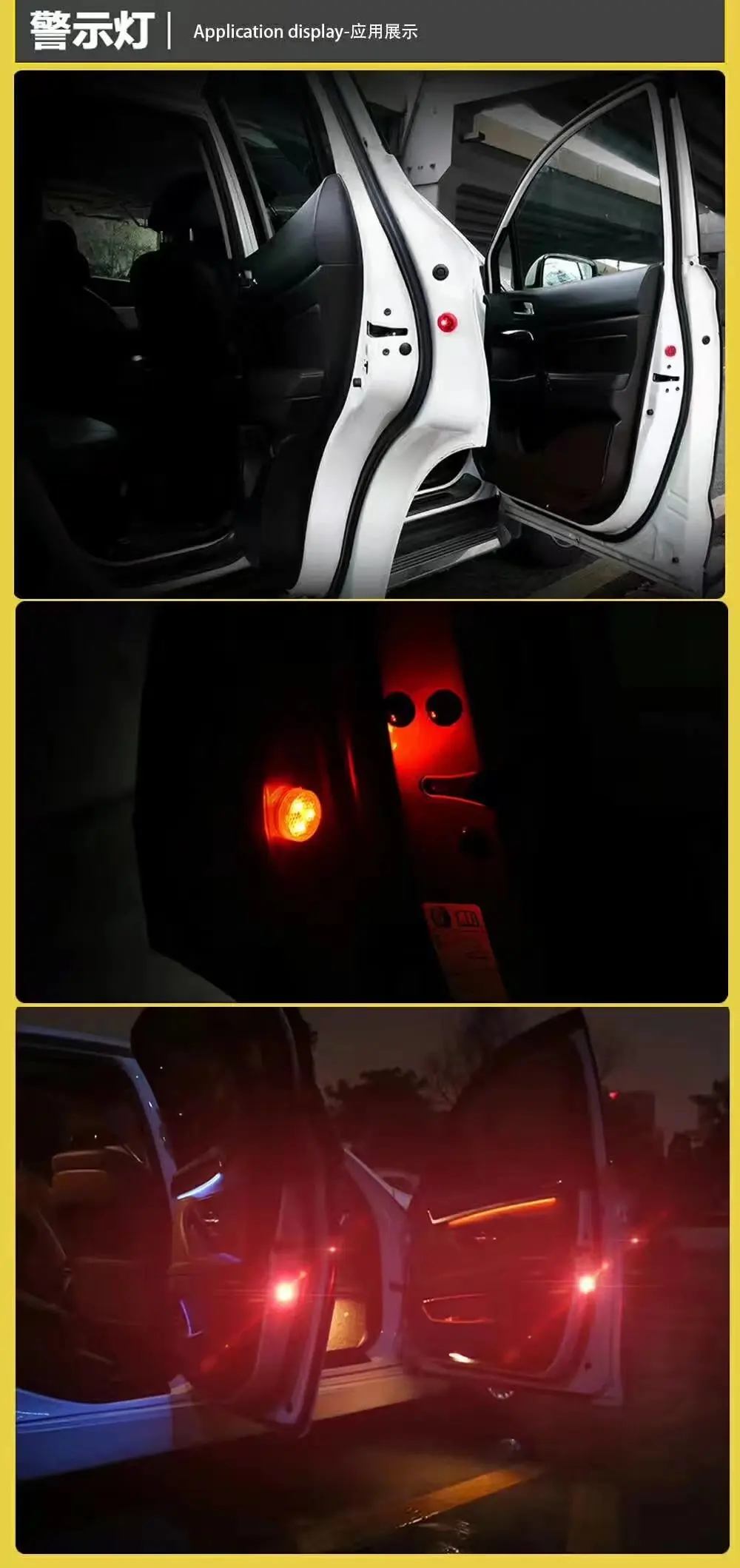 LED Door Warning Light (4)