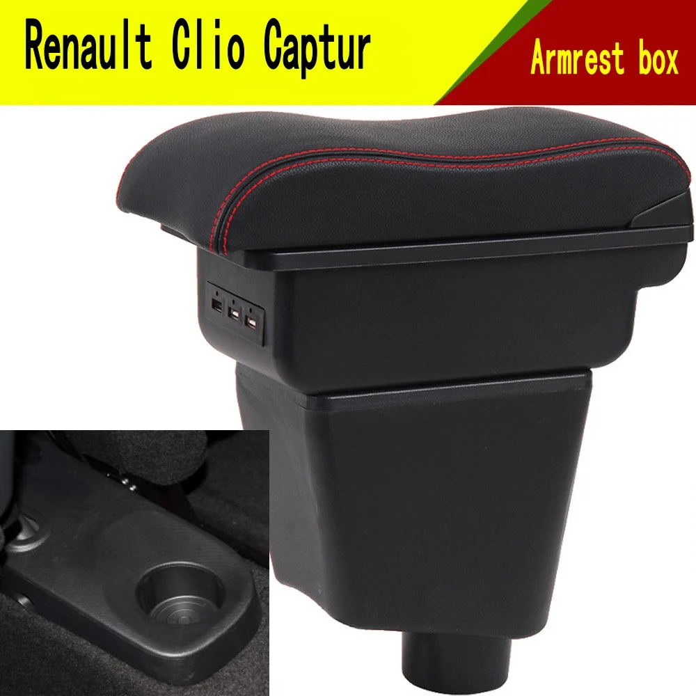 Для Renault Clio Captur подлокотник коробка центральный магазин содержание коробка для хранения с подстаканником USB интерфейс держатель телефона