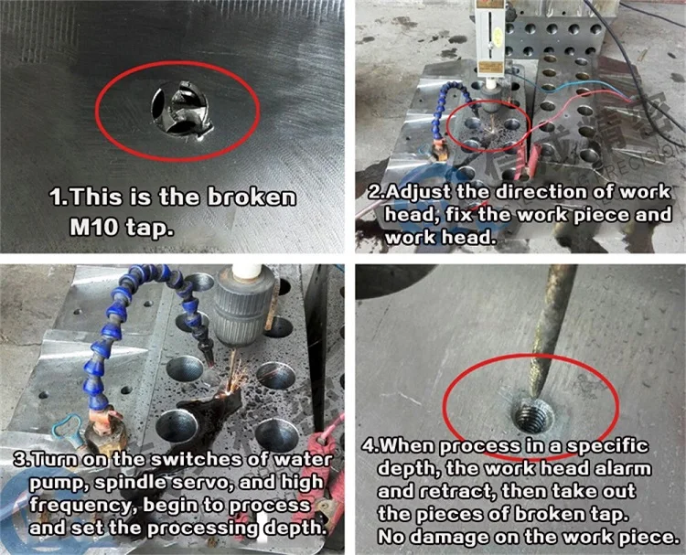 Машина магазин ремонт или бурения портативный электроэрозионный станок машина для сломанной tap удаления