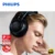 Наушники Philips Fidelio X2HR признаны лучшим продуктом 2015 года с 50-мм мощным приводом Длиной линии 3 метра для смартфона xiaomi