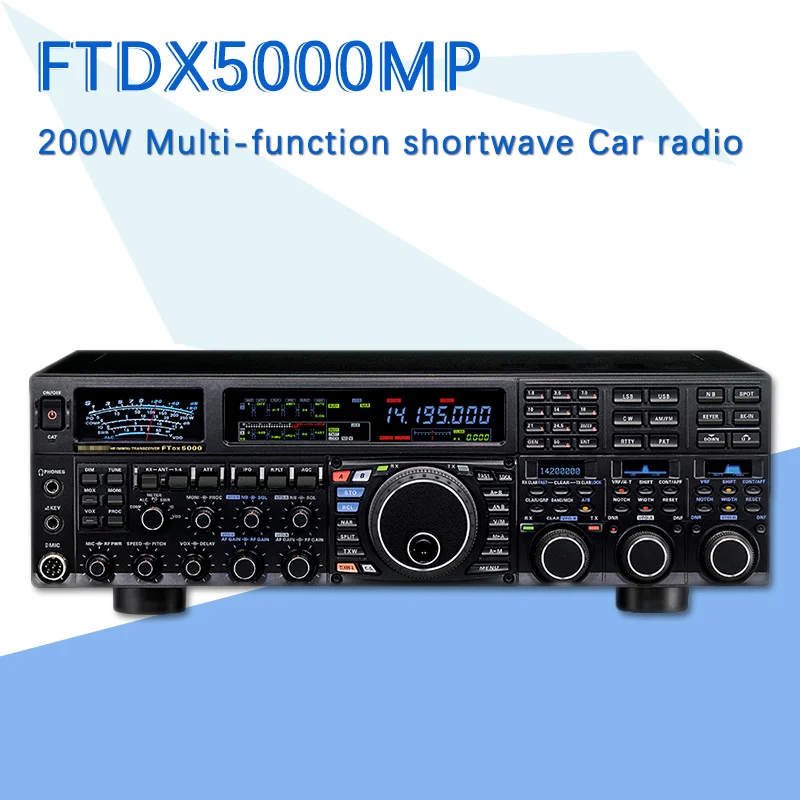 Применяется к Yaesu FTDX5000MP HF/50 MHz 200W многофункциональное коротковолновое радио автомобильное радио