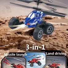 Новое поступление Радиоуправляемый вертолет/Радиоуправляемый бездорожье 3,5 CH 3,5 канал Радиоуправляемый Дрон ударопрочный RC игрушки для мальчиков Детский подарок