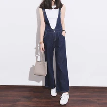 Новые весенние штаны Свободные джинсы женские 9 девять очков Высокая талия широкие брюки повседневные штаны темперамент штаны клеш