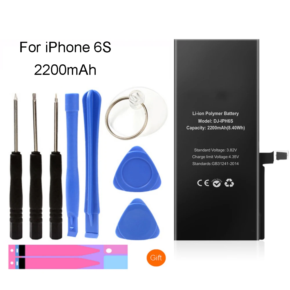 YAPY батарея мобильного телефона для iphone 6s высокая емкость 2200mAh запасная +