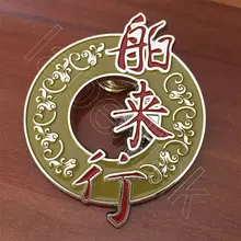 Выемчатый кулон с подвеской в форме металлические значки на булавках с пользовательской надпись и логотип, цветок декоративный штырь металлический цинковый сплав