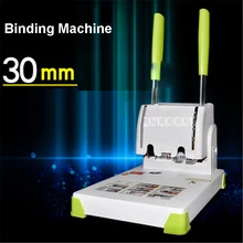 Высококачественная SZ9030 Привязка для документов, машинка для термоклея Клепаная трубка, машина для переплетения 220 В, диаметр бурения 5,2 мм
