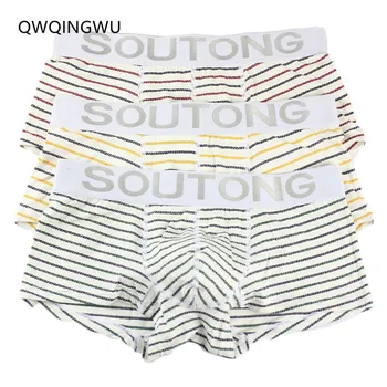 

3PCS/Lot Men Boxers Cotton Home Trunk Boxers Low Rise Breathable Pouch Underwear Comfortable Cueca Masculina Boxers Shorts