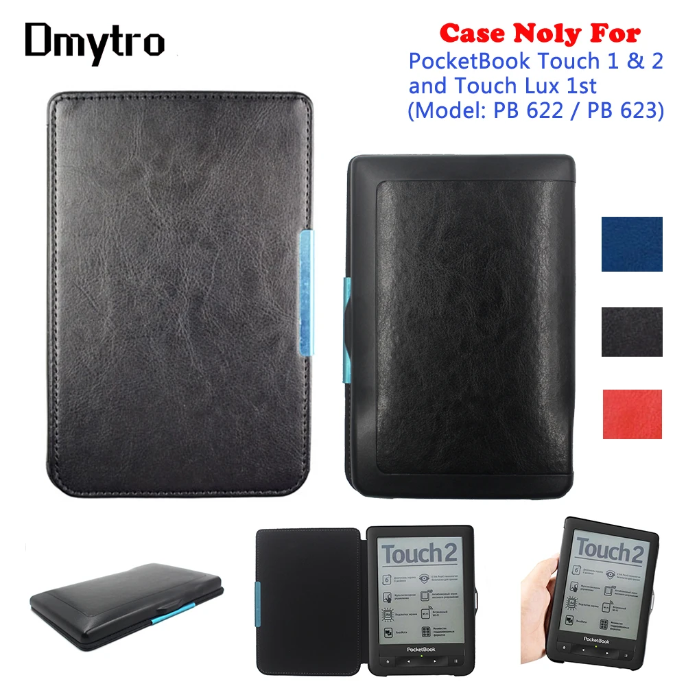 Чехол книжка Pocketbook Touch Lux 1st 623 чехол для PocketBook PB622 PB623 электронная книга магнитный