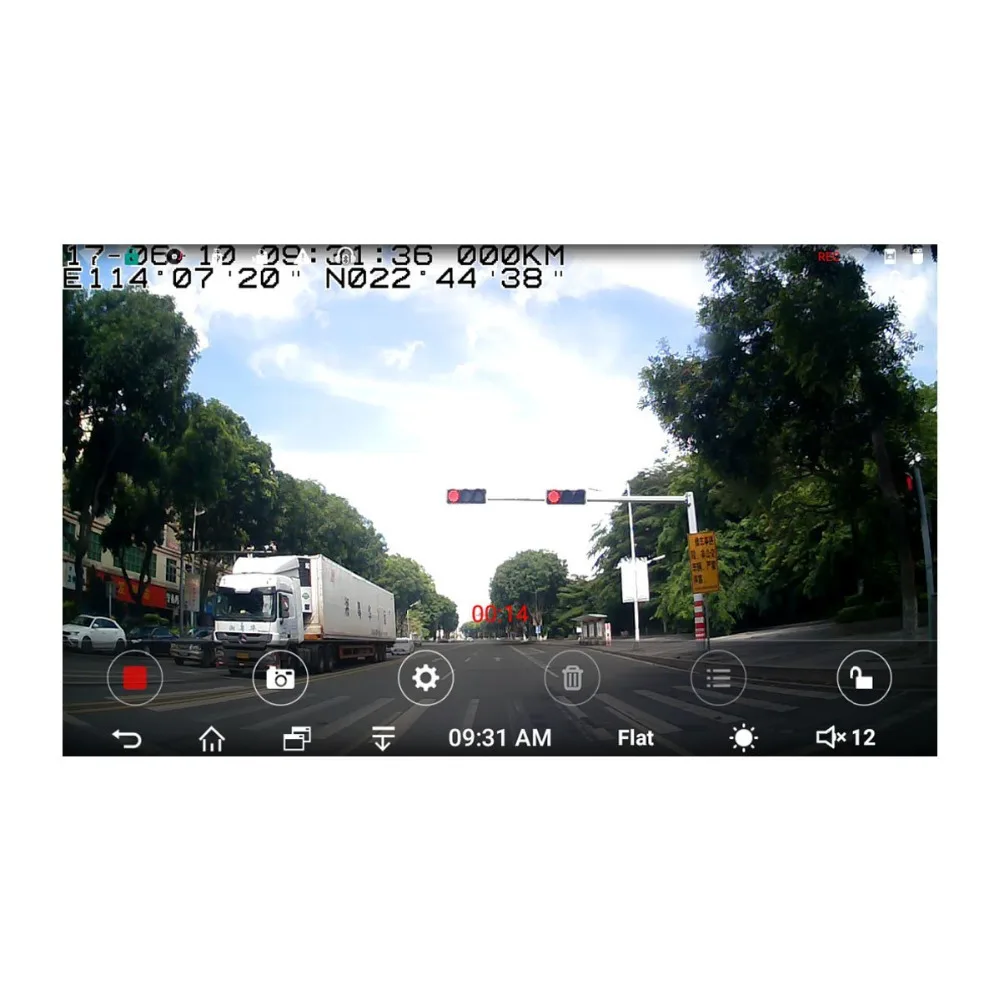  ATOTO AC-44P1 USB On Dash DVR cámara de conducción especificada para la serie ATOTO A6