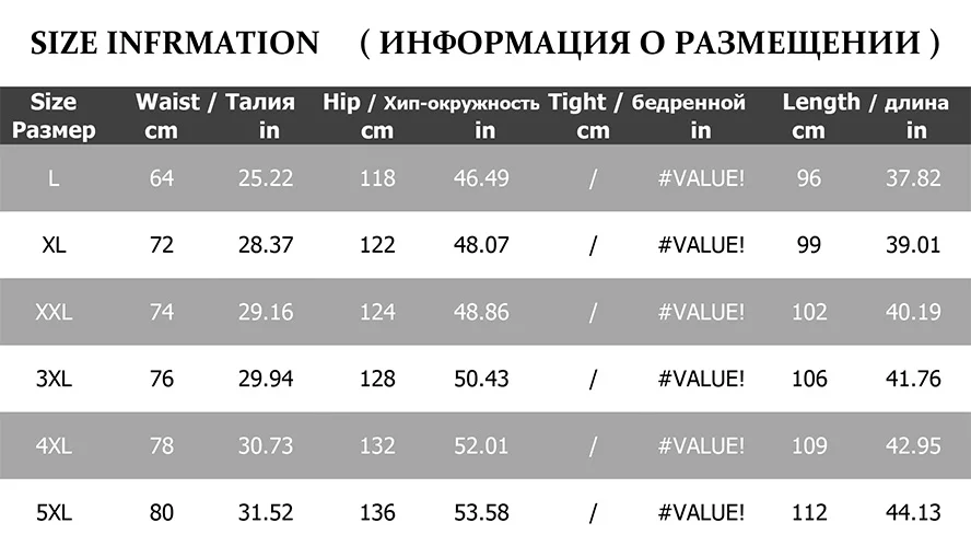 Мужской спортивный костюм, спортивный костюм на весну и осень, комплект одежды из двух предметов для мужчин, повседневные спортивные