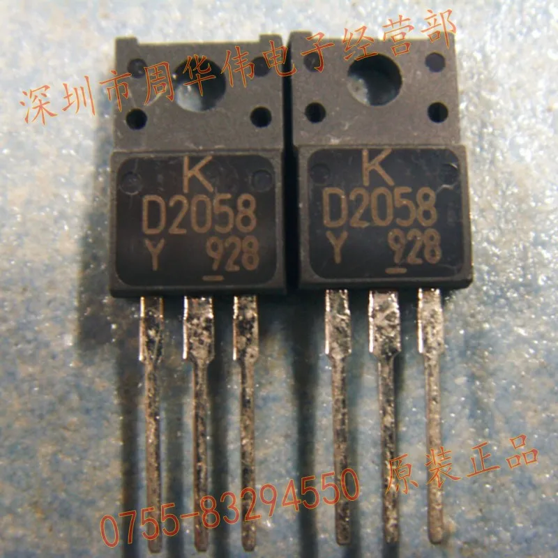

2SD2058 2SD2101 2SD2061 2SD2012 2SD2394 2SD2017 2SD2396 2SD2061 2SD2398 2SD2109 2SD2081 2SD2165 2SD2478 2SD2163