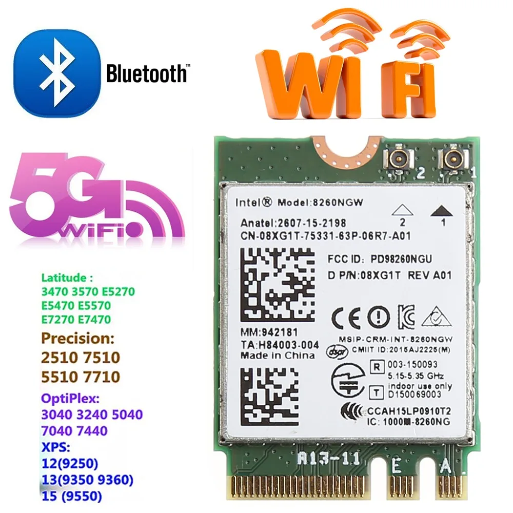 2 4 + Wi Fi 5 ГГц 867 м Bluetooth V4.2 M.2 WLAN Беспроводной карты Модуль для Intel 8260 AC DELL 8260NGW DP/N