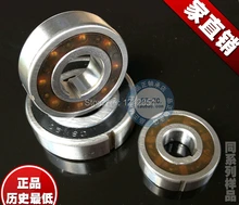 CSK10 CSK10PP One Way Bearing 10x30x9 milímetros Dupla Keyway