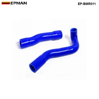 

Silicone Intercoole Turbo Radiator Intake Hose For BMW E46 M3 01-06 (2pcs) EP-BMR011