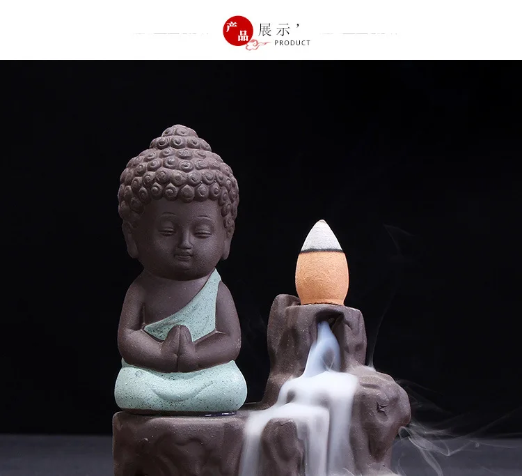 incense burner 13
