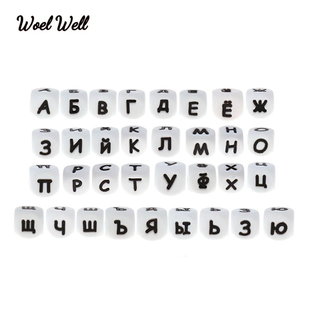 

Woel Well 50Pc Russian Bead letter Food Grade Silicone Teething Beads Personalized Name DIY Baby Teethers Alphabet Beads