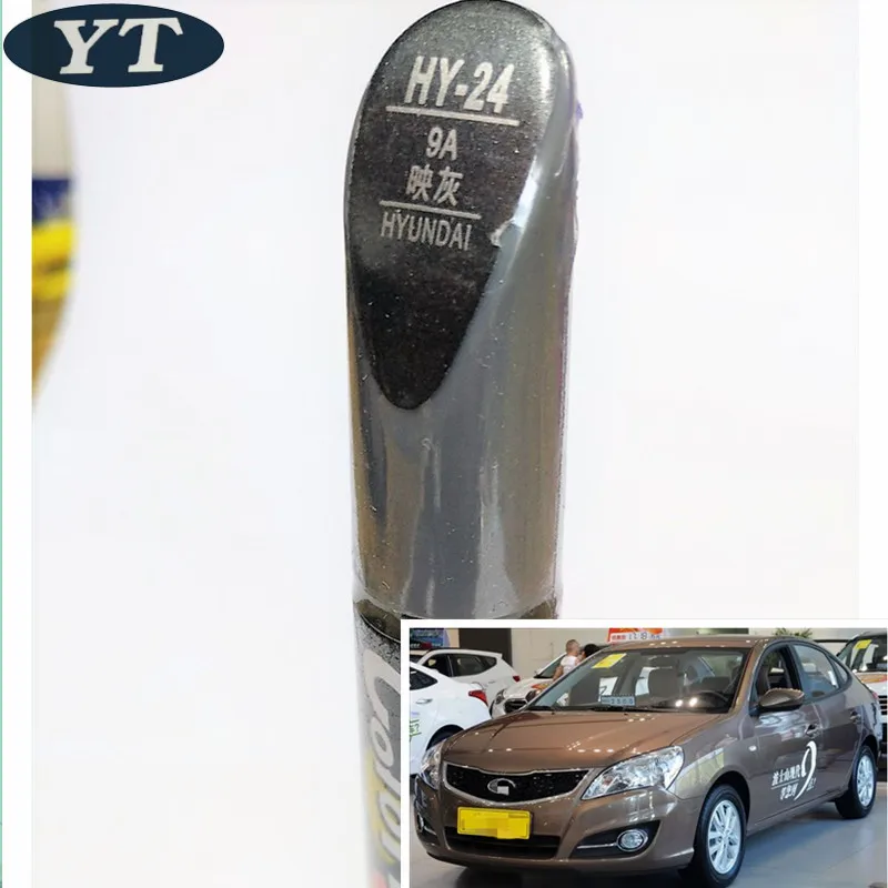 HY-24