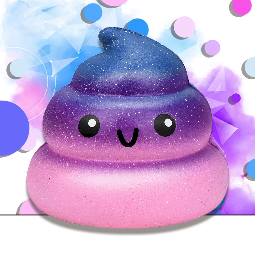 Игрушки для детей изысканный Забавный Galaxy Poo ароматизированный мягкий Шарм медленно поднимающаяся игрушка для снятия стресса