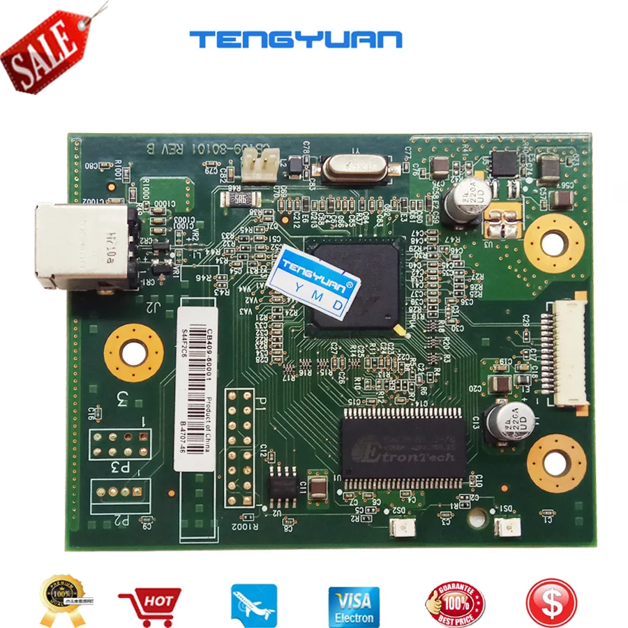 HP1020主板12