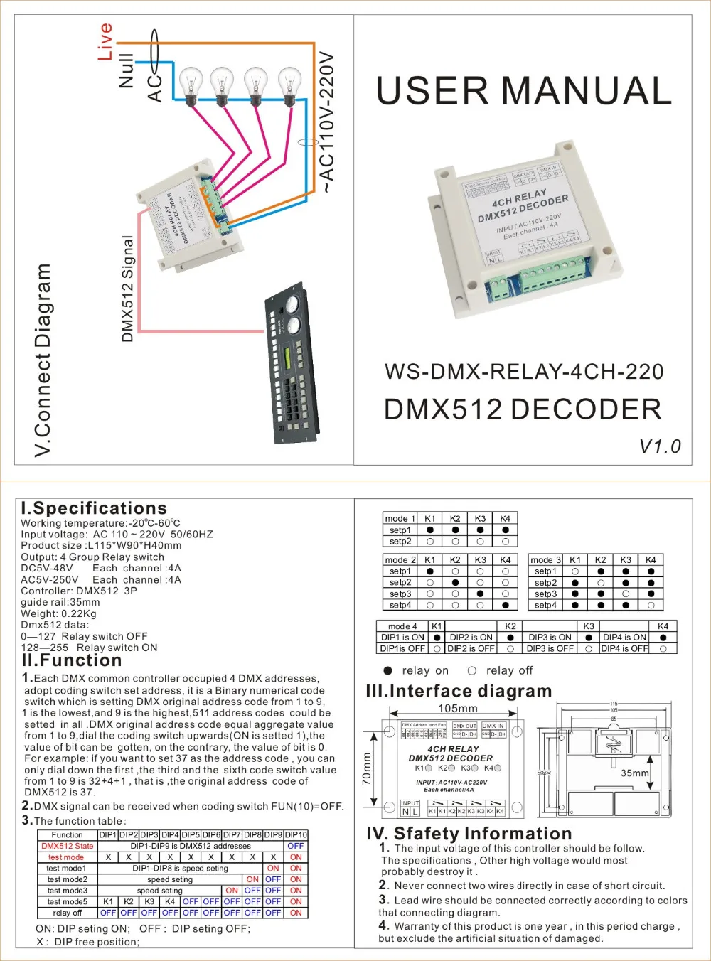 1 шт. AC110-220V 4CH контроллер декодер RGB Светодиодные полосы света DMX-RELAY-4 канала dmx512 3P Реле использовать для светодиодных ламп
