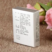 Пользовательские Свечи Упаковочные коробки(BX-419