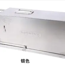 Автоматическая стрейч Торнадо картофеля машина, картофель спираль резки, картофель резак машина/чипсы машина электрического типа