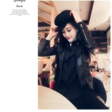 Новинка осенне-зимняя модная короткая тонкая Повседневная куртка Женская куртка из искусственной кожи Женские кожаные куртки