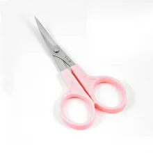 Нить из нержавеющей стали резак вышивальная нитка резка изогнутые ножницы с лезвиями 97 мм Мини портной обрезки крест ножницы для вышивания