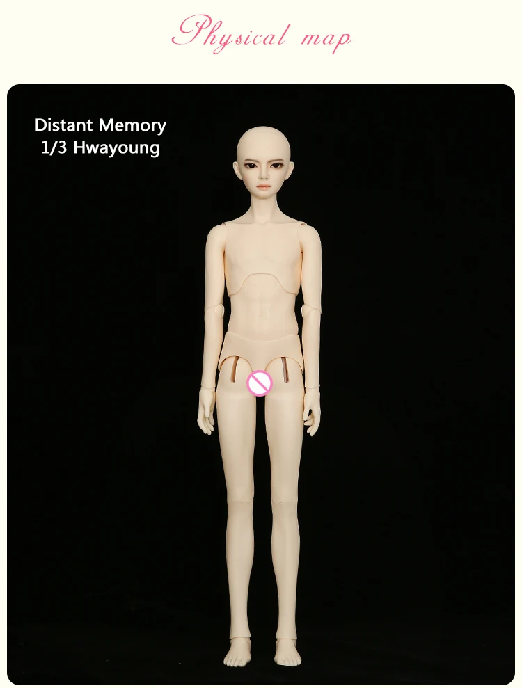 Новое прибытие SD 1/3 BJD кукла Hwayoung DistantMemory мальчик модный подарок