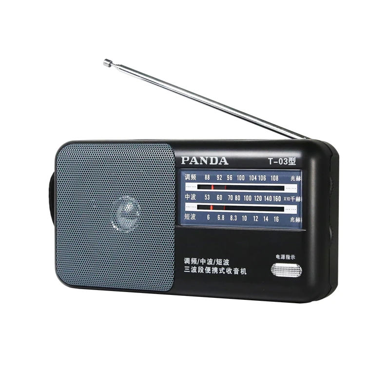 

PANDA/ t-03 FM radio full band old man portable mini outside put pointer desk semiconductor