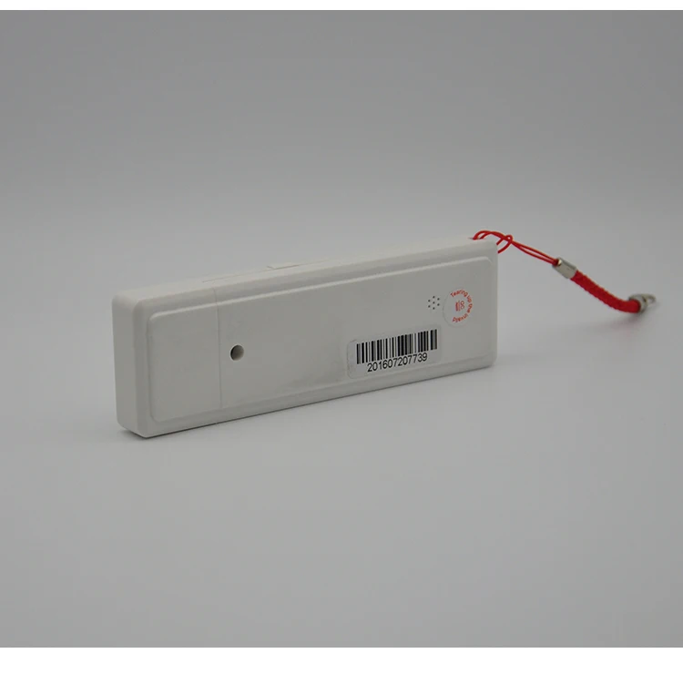 smart scanner (7)