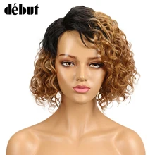 Debut Wig Human Hair Ombre Bob Lace Wig Short Ombre Curly Human Hair Wigs For Black Women Brazilian Remy Water Wave Lace Wig Debut Wig Human Hair Ombre Bob Lace Wig Short Ombre Curly Human Hair Wigs For Black Women Brazilian Remy Water Wave Lace Wig