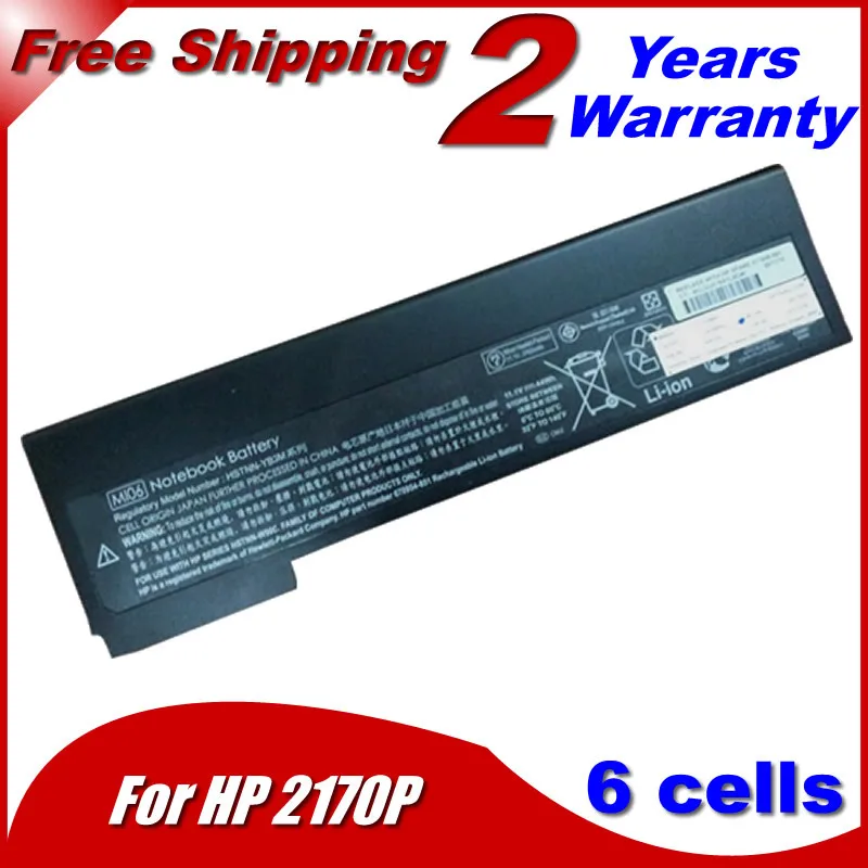 JIGU Laptop battery For HP EliteBook 2170p H4A44AA HSTNN ...