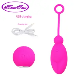 Человек nuo 10-частота силиконовые любовь яйцо вибратор Секс-игрушки для Для женщин футбол дизайн USB Перезаряжаемые Вибрационный яйцо