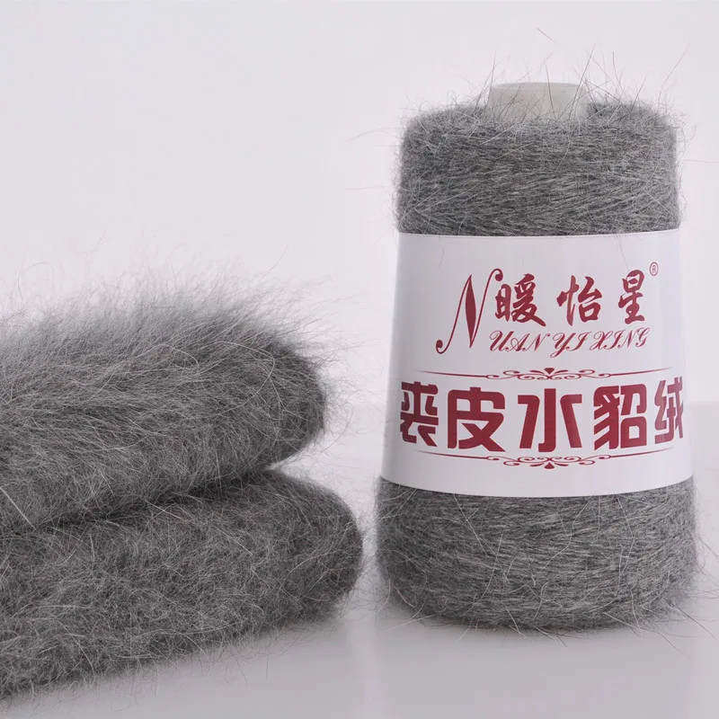 100+40 g 98 Plush Mink Velvet Hand Knitting Yarn Eco friendly Dyed