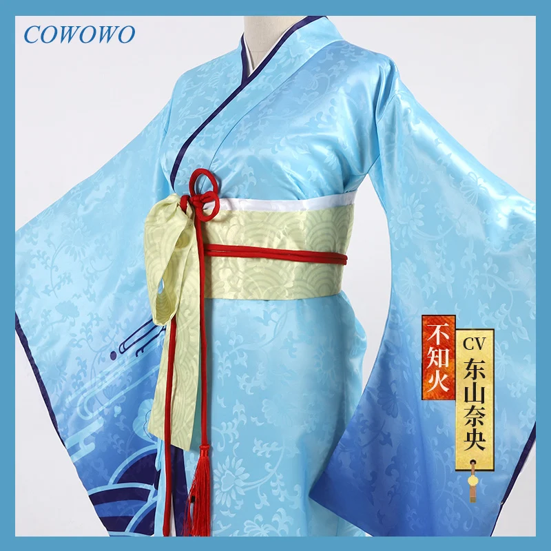 Аниме! Игра Onmyoji SSR Shiranui Diver Ali кимоно синий халат Старинное платье униформа