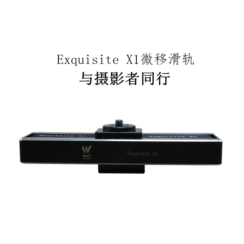 

Exq X1 Pocket Small Slider Mini Portable Compact Camera Track Video micro1 Slider for GH5 DSLR Camcorder for iPhone Smartphone