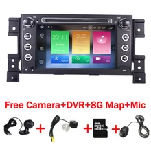 2 din android 8.0 car DVD player for Suzuki grand vitara multimedia car radio stereo gps with steering wheel camera DVR Map