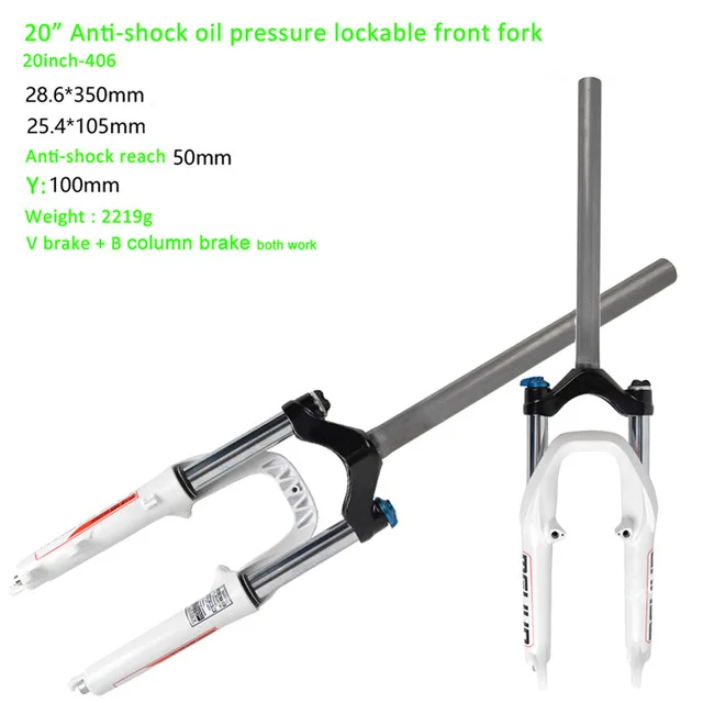 1pcs White 20 дюймов-406 BMX складные велосипеды B колонки тормоза демпфирования амортизаторы передняя вилка для велосипеда ультра длинные части головного столба 1 шт - Цвет: 1pcs White