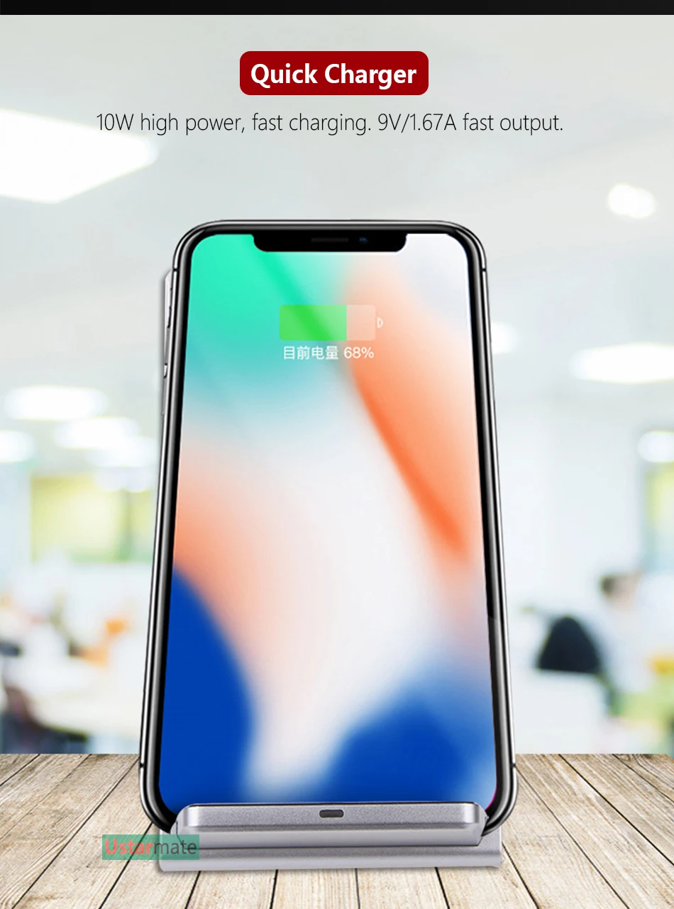 Беспроводное зарядное устройство Qi для iPhone X Xs Max XR 8 Plus samsung S8 S9, беспроводная быстрая зарядка, подставка, док-станция, 9 В/1,67 А, 10 Вт, быстрая зарядка