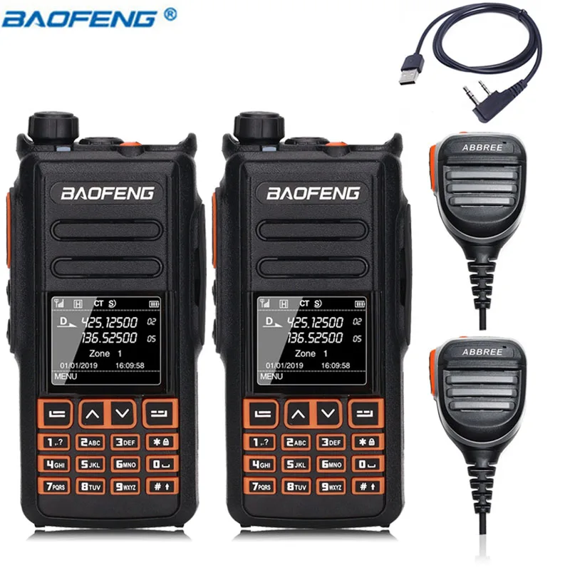 

2PCS BaoFeng DM-X DMR digital walkie talkie GPS voice record VHF UHF dual band 136-174 & 400 - 470MHz Up of DM-1702 DM1702 Radio